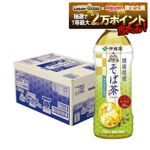 11/1SiP3{ yI12|CgIzyz ɓ `̌N N Β 500ml×1P[X/24{y2P[X܂œ\łz