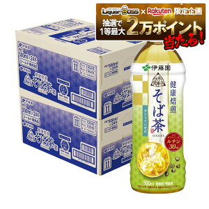 11/1SiP3{ yI12|CgIzyz ɓ `̌N N Β 500ml×2P[X/48{