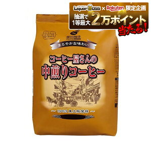 11/14`11/16P3{ yI12|CgIzyzc R[q[̒R[q[ 180g×15 yM[R[q[z