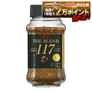 yI12|CgIzyz UCC UEuh 117 [RNƖLȍ 70g×24 y4P[X(48)܂œ\z