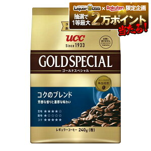 yI12|CgIz yzy M[R[q[zUCC 㓇 S[hXyV RÑuh 240g ×12