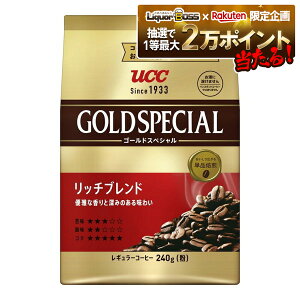 11/1SiP3{ yI12|CgIzyzy M[R[q[zUCC 㓇 S[hXyV b`uh 240g ×12