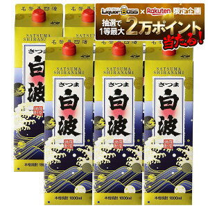 11/1`12/20P3{ yI12|CgIzyŋzz yzF Ē ܔg 25x pbN 1800ml 1.8L×6{/1P[XykCEꌧEkElEBn͕K