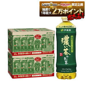 yI12|CgIzyŋzz @\\Hi yzɓ ` Z 600ml×2P[X/48{ Β