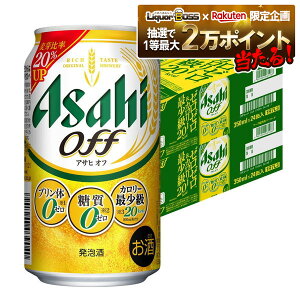 10/30SiP3{ yI12|CgIzy11/1\zyzATq It 350ml×2P[X/48{ YTR