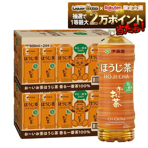 10/24`10/27 9:59܂őSiP3{ yI12|CgIzyzɓ ` ق 600ml×2P[X/48{