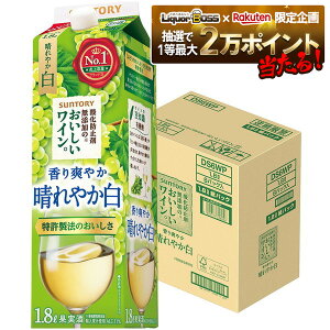 11/1SiP3{ yI12|CgIzyŋzz yzTg[_h~ܖŶCBpbN1800ml 1.8L×6{ykCEꌧEkElE