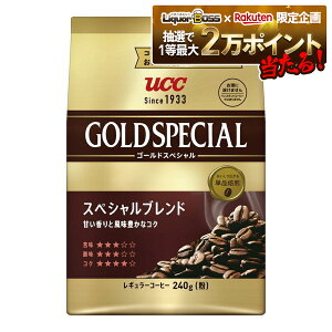 yI12|CgIzyzyM[R[q[zUCC 㓇 S[hXyV XyVuh 240g ×12