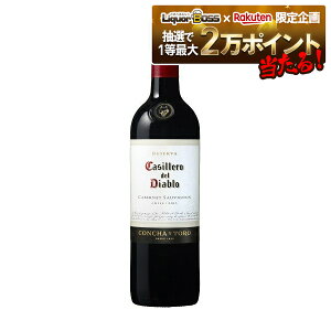 yzR`ECEg JbVFEfEfBAu JxlE\[Bj 750ml×1P[X/12{[ԃC t{fB ` 750ml]ykCEꌧEkElEBn͕K