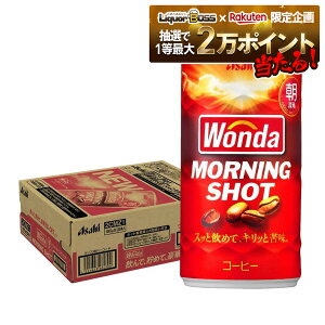 yI12|CgIyŋzzy zATq _ [jOVbg 185ml×1P[X/30{y3P[X܂œ\łz