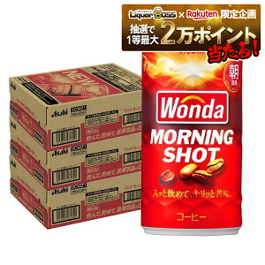 11/14`11/16P3{ yI12|CgIzyŋzzyzATq _ [jOVbg 185ml×3P[X/90{