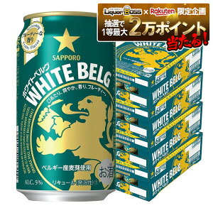 yI12|CgIzyŋzzyzTb| zCgxO 350ml×4P[X/96{ YTR