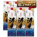 【抽選で1等2万ポイント当たる！】【送料無料】【ケース販売】濱田酒造 傳藏院蔵 芋焼酎 海童 黒麹 芋 25度 パック 1800ml 1.8L×6本【北海道・沖縄県・東北・四国・九州地方は必ず送料が掛かります。】