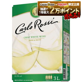 11/6〜11/9限定P4倍 【抽選で1等2万ポイント当たる！】【最強配送】 【送料無料】箱ワイン BIBカルロ ロッシ カリフォルニア ホワイト 白 3L×1ケース/4本【北海道・沖縄県・東北・四国・九州地方は必ず送料がかかります】