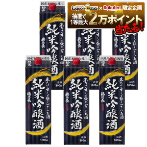 11/6`11/9P4{ yŋzz yz  Ă̂`ƈ߂Ă₳ ċ 1800ml 1.8L×1P[X/6{ykCEꌧEkElEBn͕K