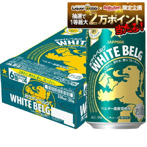 yI12|CgIzyŋzzyz Tb| zCgxO 350ml×1P[X/24{ YTR