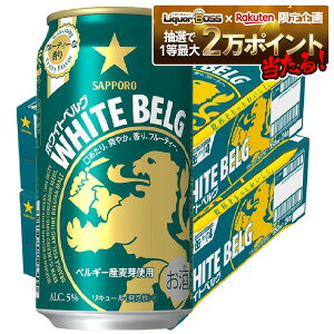 yI12|CgIzyŋzzyzTb| zCgxO 350ml×2P[X/48{ YTR