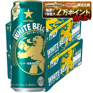 yI12|CgIzyŋzz yzTb| zCgxO 500ml×2P[XykCEꌧEkElEBn͕K|܂z