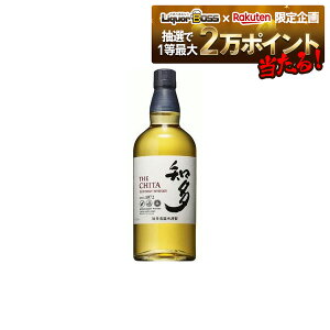 10/30SiP3{ yI12|CgIzTg[ECXL[ m 700ml 1{ whisky_SGRCD