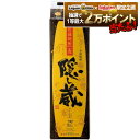 【抽選で1等2万ポイント当たる！】【最強配送】 【送料無料】濱田酒造 隠し蔵 麦 25度 パック 1800ml 1.8L×6本/1ケース
