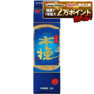 yI12|CgIzyŋzz yz_C ؔ BLUE u[ 20x pbN 1800ml 1.8L×6{ykCEkElEBEꌧ͕K܂z