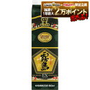 【抽選で1等2万ポイント当たる！】【最強配送】【送料無料】霧島酒造 芋焼酎 霧島 EX 25度 パック 1800ml 1.8L×6本【北海道・東北・四国・九州・沖縄県は必ず送料がかかります】