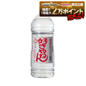 11/1SiP3{ |Cg3{yŋzz yz{{X LbR[~Ē L~ { D˂ybg 20x 4000ml 4L×1P[X/4{ykCEꌧEkElEBn͕K