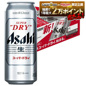 yI12|CgIzyŋzz ATq X[p[hC 500ml×24{/1P[X y2P[X܂œ\łz