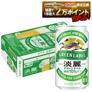 yI12|CgIzyzL WO[x 350ml×1P[X/24{ YTR