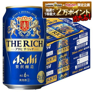 yI12|CgIzy11/10zyŋzz yzATq U b` 6 350ml×2P[X/48{ YTR 