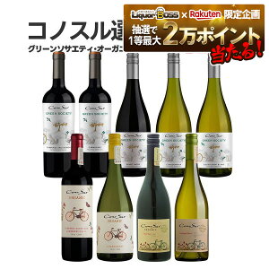 11/1SiP3{ yŋzzC CZbg yzǂIׂ RmX O[\TGeB&I[KjbN V[Y 12{ CZbgykCEkEBElE