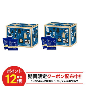 10/24`10/27 9:59܂őSiP3{ yI12|CgIzyzUCC El hbvR[q[ ܂₩̃}Chuh 100t 2