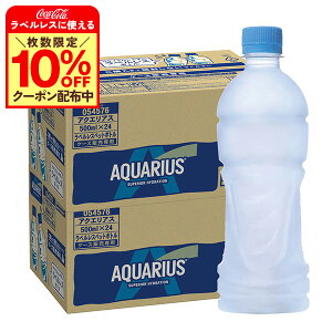 11/1SiP3{ yI12|CgIzyzyⓀpzRJER[ ANGAX xX ybg{g 500ml×2P[X/48{ANG X|[chN 500ml 