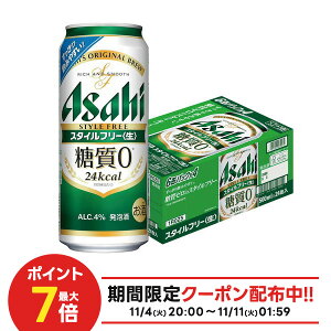 yI12|CgIzyŋzz ATq X^Ct[ 500ml×24{ y2P[X܂œ\łz