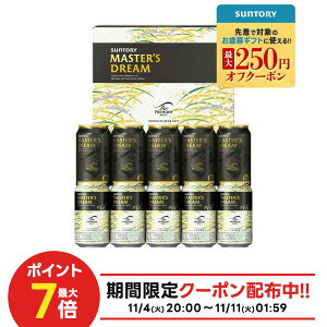 Ε r[  v[g 2025 ݔ lߍ킹yzTg[ v~AEc uv}X^[Yh[ _uZbg DMB3S 1Zbg j j a 蕨 