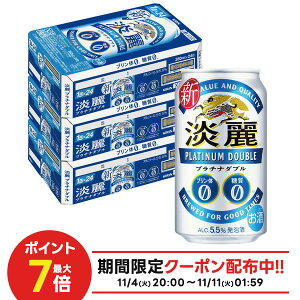 yI12|CgIzyŋzz yzL Wv`i_u 350ml×3P[X/72{ykCEꌧEkElEBn͕K|܂Bz