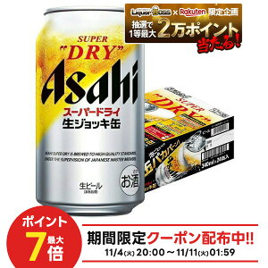 yI12|CgIzyŋzzATq X[p[hC WbL 340ml×24{y2P[X܂1z\z YTR