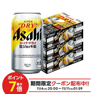 yI12|CgIzyŋzzyz ATq X[p[hC WbL 340ml×3P[X/72{