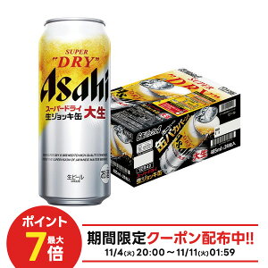 yI12|CgIzyŋzz yzATq X[p[hC WbL 吶 485ml×1P[X/24{y{B(ꕔn)͑z