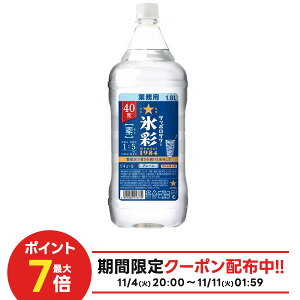 yI12|CgIzyŋzzTb| Tb|T[ X 1984 f 40x ybg 1800ml 1.8L 1{y12{܂ňz\zZkJNe v[T[̑f