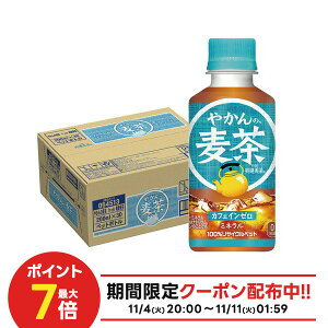 11/6`11/9P4{ yI12|CgIzyzRJER[ ₩̔ from u200ml×1P[X/30{RJR[  ނ 200ml ybg{g {g ܂Ƃߔ e