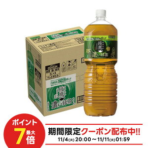 11/6`11/9P4{ yI12|CgIzyz RJ R[  ZΒ ₽ 2000ml 2L×1P[X/6{ @\