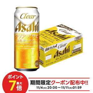 yI12|CgIzyŋzzATq NAATq 500ml×24{y2P[X܂œ\łz