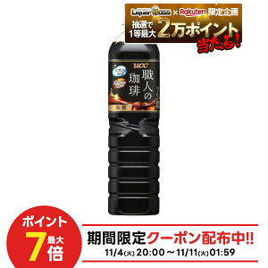 yI12|CgIzyzUCC 㓇 El  900ml×2P[X(24{)