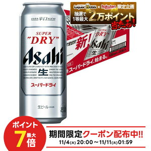 yI12|CgIzyŋzz ATq X[p[hC 500ml×24{/1P[X y2P[X܂œ\łz