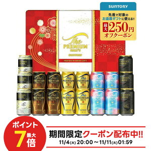 Ε Ε ~Mtg r[  v[g 2025 ݔ lߍ킹yzTg[ v~Ac 5Zbg VK5S 1Zbg j j a 蕨  5000~ȉ