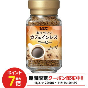 11/6`11/9P4{ yI12|CgIzyzUCC JtFCXR[q[ r 45g×24