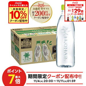 11/6`11/9P4{ yI12|CgIzyŋzz yzRJER[ EÉEVRxX 560ml ×24{ ͂ xX 