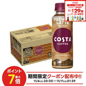 11/6`11/9P4{ yI12|CgIzyzRJER[ RX^ v~Ae 265ml×1P[X/24{