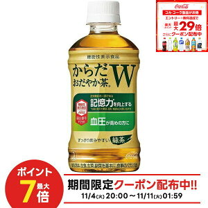 yI12|CgIzyz RJER[ 炾₩W 350mlPET ×24{ @\\Hi